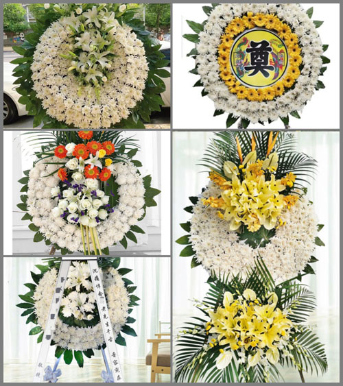 河南南阳新野县新甸铺镇艾庄村花圈速递
